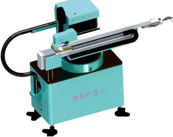 擺臂鍛壓機(jī)械手，熱鍛機(jī)械手，自動(dòng)鍛造汽配生產(chǎn)線，搖臂機(jī)械手，鍛造自動(dòng)化生產(chǎn)設(shè)備